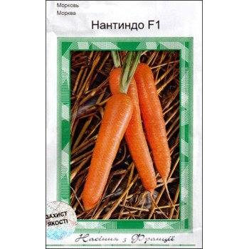 Морква Нантіндо F1 /10 г/ *АгроПак*