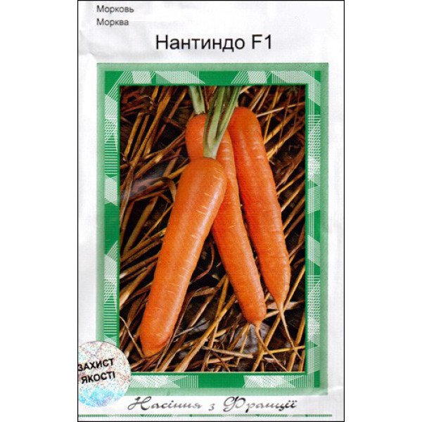 Насіння моркви Нантіндо F1 /10 г/ *АгроПак*