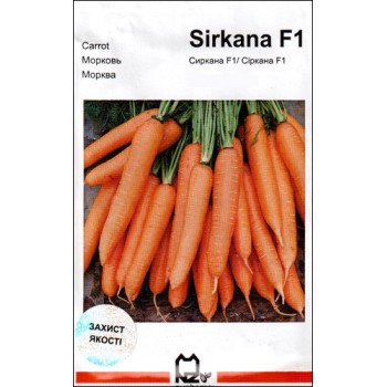 Морковь Сиркана F1 /10 г/ *АгроПак*