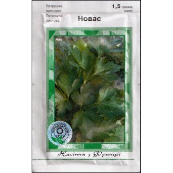 Петрушка листова Новас /1,5 г/ *АгроПак*