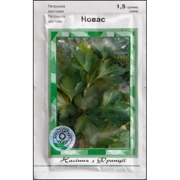 Насіння петрушки листової Новас /1,5 г/ *АгроПак*
