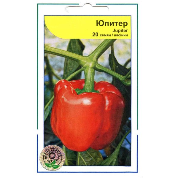 Семена перца сладкого Юпитер /20 семян/ *АгроПак*