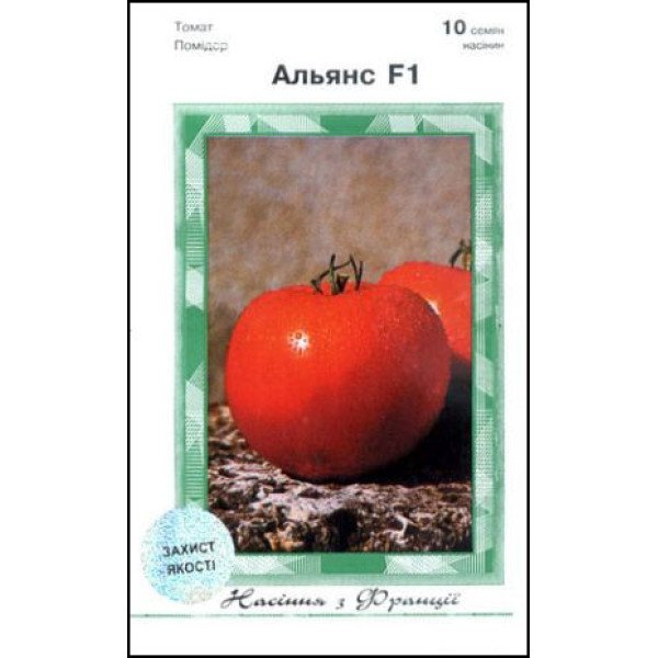 Семена томата Альянс F1 /10 семян/ *АгроПак*