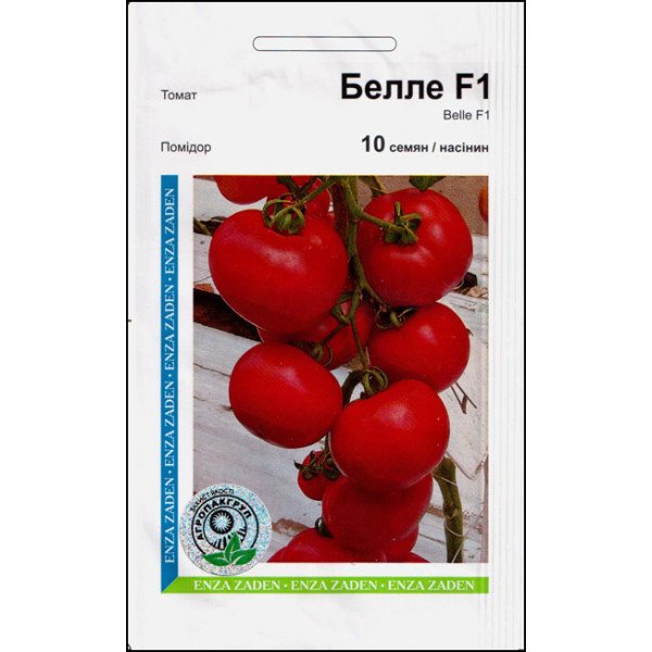 Семена томата Белле F1 /10 семян/ *АгроПак*
