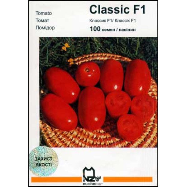 Семена томата Классик F1 /100 семян/ *АгроПак*