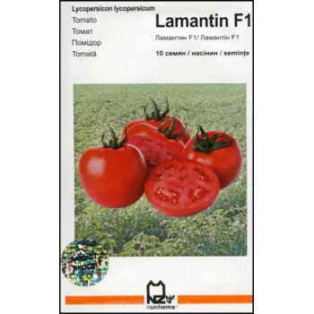 Томат Ламантин F1 /10 семян/ *АгроПак*