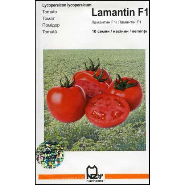 Семена томата Ламантин F1 /10 семян/ *АгроПак*