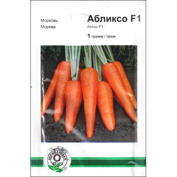 Морква Абліксо F1 /1 г/ *АгроПак*