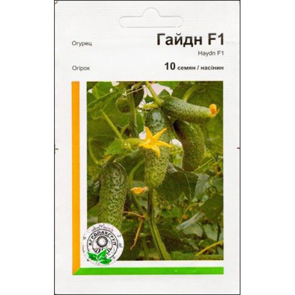 Семена огурца Гайдн F1 /10 семян/ *АгроПак*