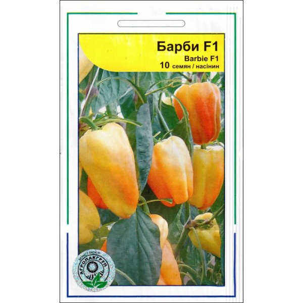 Семена перца сладкого Барби F1 /10 семян/ *АгроПак*