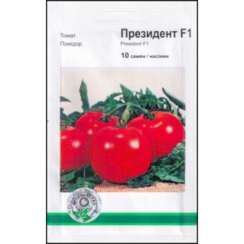 Томат Президент F1 /10 семян/ *АгроПак*
