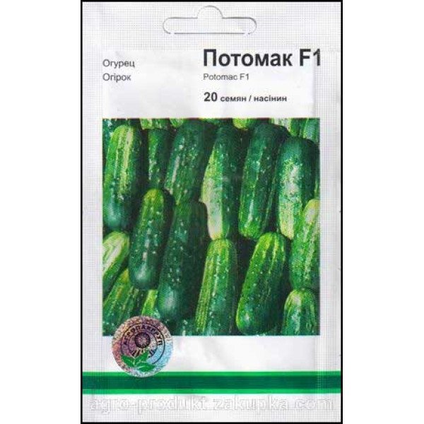 Огурец Потомак F1 /20 семян/ *АгроПак*