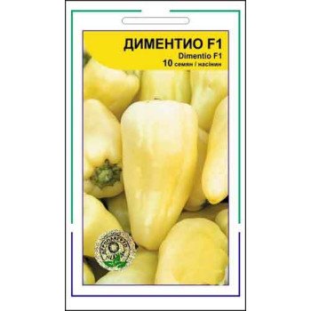 Перець солодкий Діментіо F1 /10 насінин/ *АгроПак*