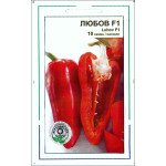 Перец сладкий Любовь F1 /10 семян/ *АгроПак*