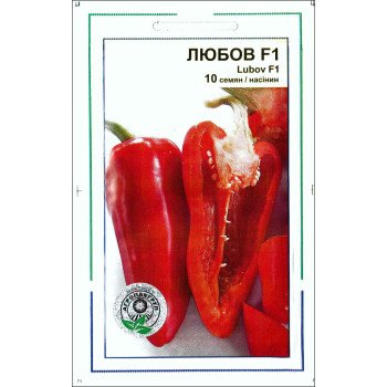 Перець солодкий Любов F1 /10 насінин/ *АгроПак*