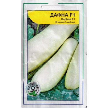 Кабачок Дафна F1 /10 насінин/ *АгроПак*