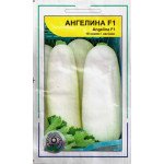 Кабачок Ангеліна F1 /10 насінин/ *АгроПак*