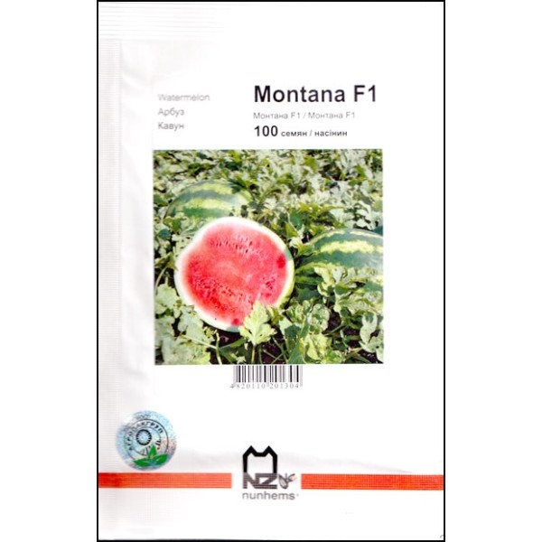 Семена арбуза Монтана F1 /100 семян/ *АгроПак*
