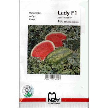 Арбуз Леди F1 /100 семян/ *АгроПак*