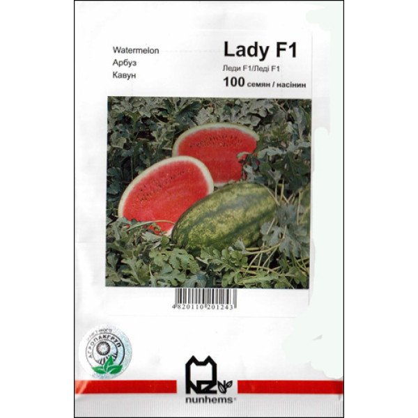 Семена арбуза Леди F1 /100 семян/ *АгроПак*