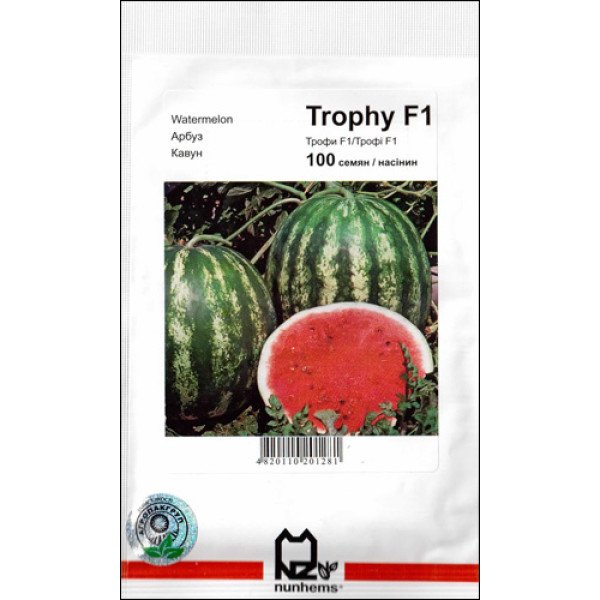 Семена арбуза Трофи F1 /100 семян/ *АгроПак*