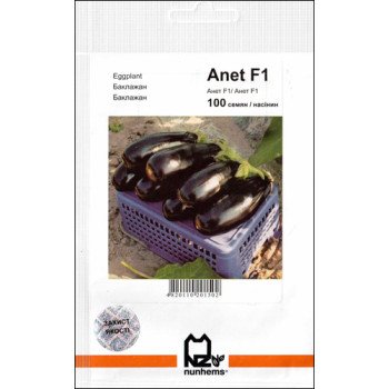 Баклажан Анет F1 /100 семян/ *АгроПак*