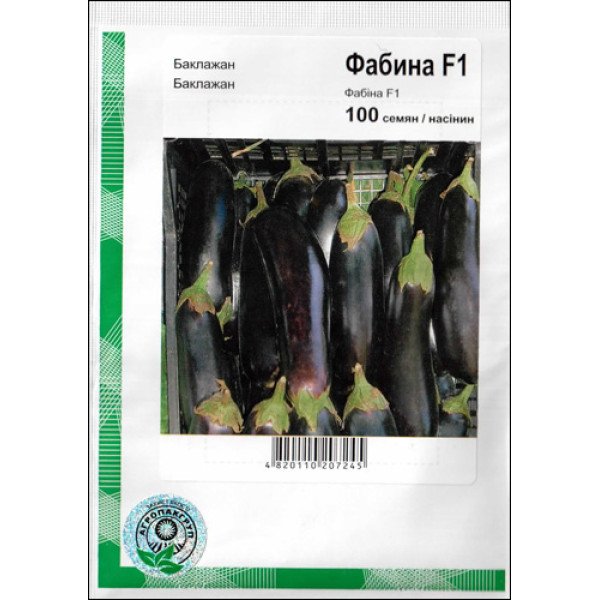 Семена баклажана Фабина F1 /100 семян/ *АгроПак*