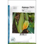 Кабачок Ардендо F1 /100 насінин/ *АгроПак*