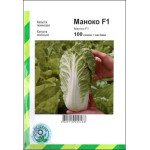 Капуста пекінська Маноко F1 /100 насінин/ *АгроПак*