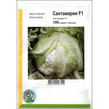 Капуста цветная Сантамария F1 /100 семян/ *АгроПак*