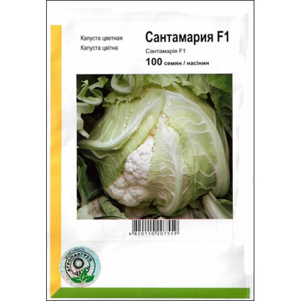 Семена капусты цветной Сантамария F1 /100 семян/ *АгроПак*