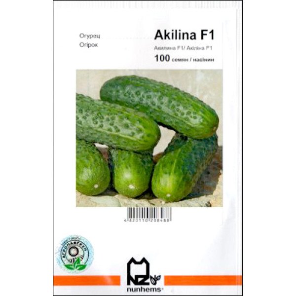 Семена огурца Акилина F1 /100 семян/ *АгроПак*