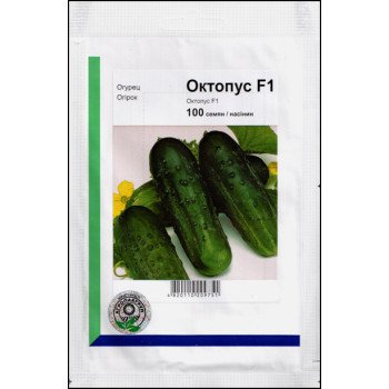 Огірок Октопус F1 /100 насінин/ *АгроПак*