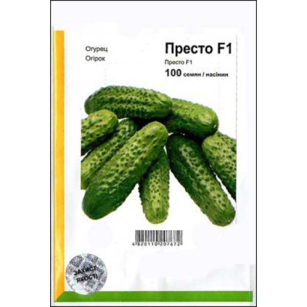 Насіння огірка Престо F1 /100 насінин/ *АгроПак*