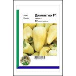 Перец сладкий Диментио F1 /50 семян/ *АгроПак*