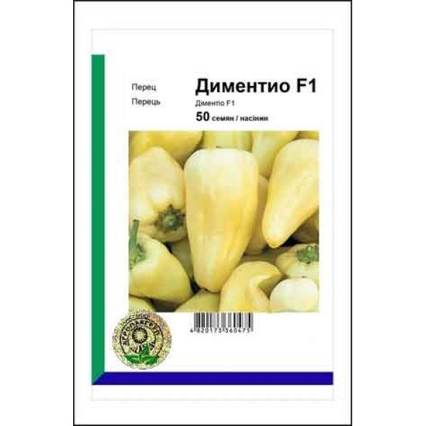 Насіння перцю солодкого Діментіо F1 /50 насінин/ *АгроПак*