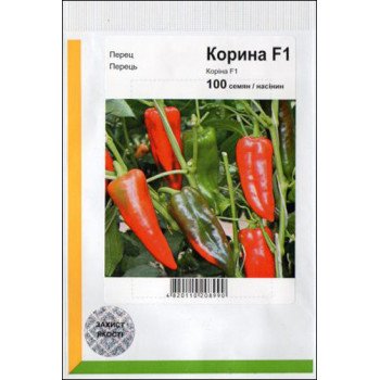 Перец сладкий Корина F1 /100 семян/ *АгроПак*