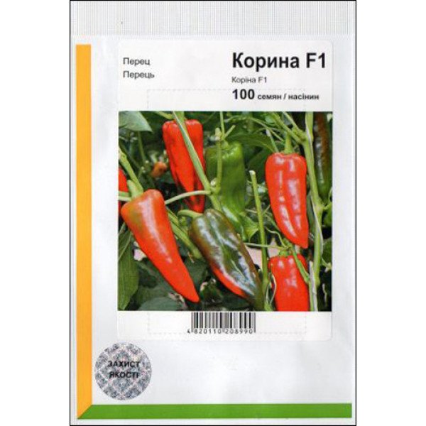 Насіння перцю солодкого Корина F1 /100 насінин/ *АгроПак*