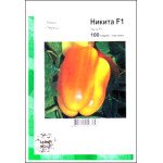 Перець солодкий Нікіта F1 /100 насінин/ *АгроПак*