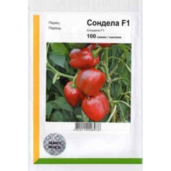Перец сладкий Сондела F1 /100 семян/ *АгроПак*