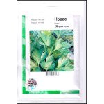 Петрушка Новас /20 гр насіння/ *АгроПак*
