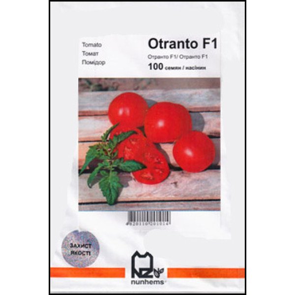 Семена томата Отранто F1 /100 семян/ *АгроПак*