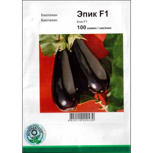 Семена баклажана Эпик F1 /100 семян/ *АгроПак*