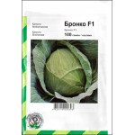 Капуста белокочанная Бронко F1 /100 семян/ *АгроПак*