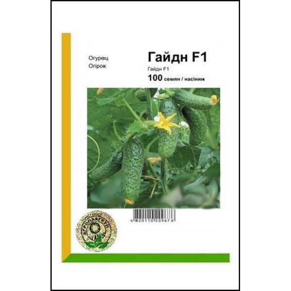 Семена огурца Гайдн F1 /100 семян/ *АгроПак*