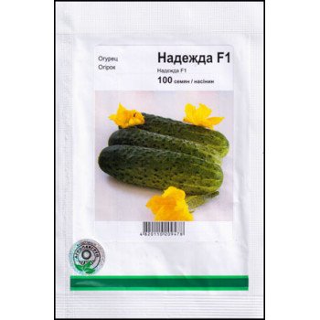 Огурец Надежда F1 /100 семян/ *АгроПак*
