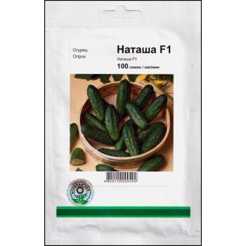 Огурец Наташа F1 /100 семян/ *АгроПак*
