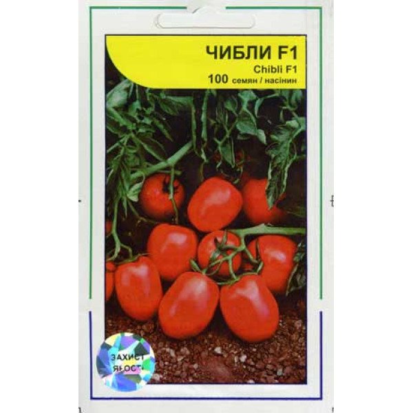 Семена томата Чибли F1 /100 семян/ *АгроПак*