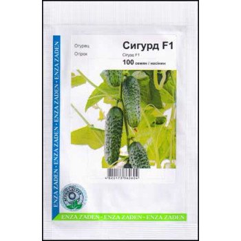 Огірок Сігурд F1 /100 насінин/ *АгроПак*