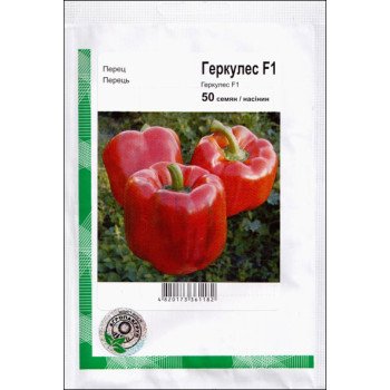 Перець солодкий Геркулес F1 /50 насінин/ *АгроПак*